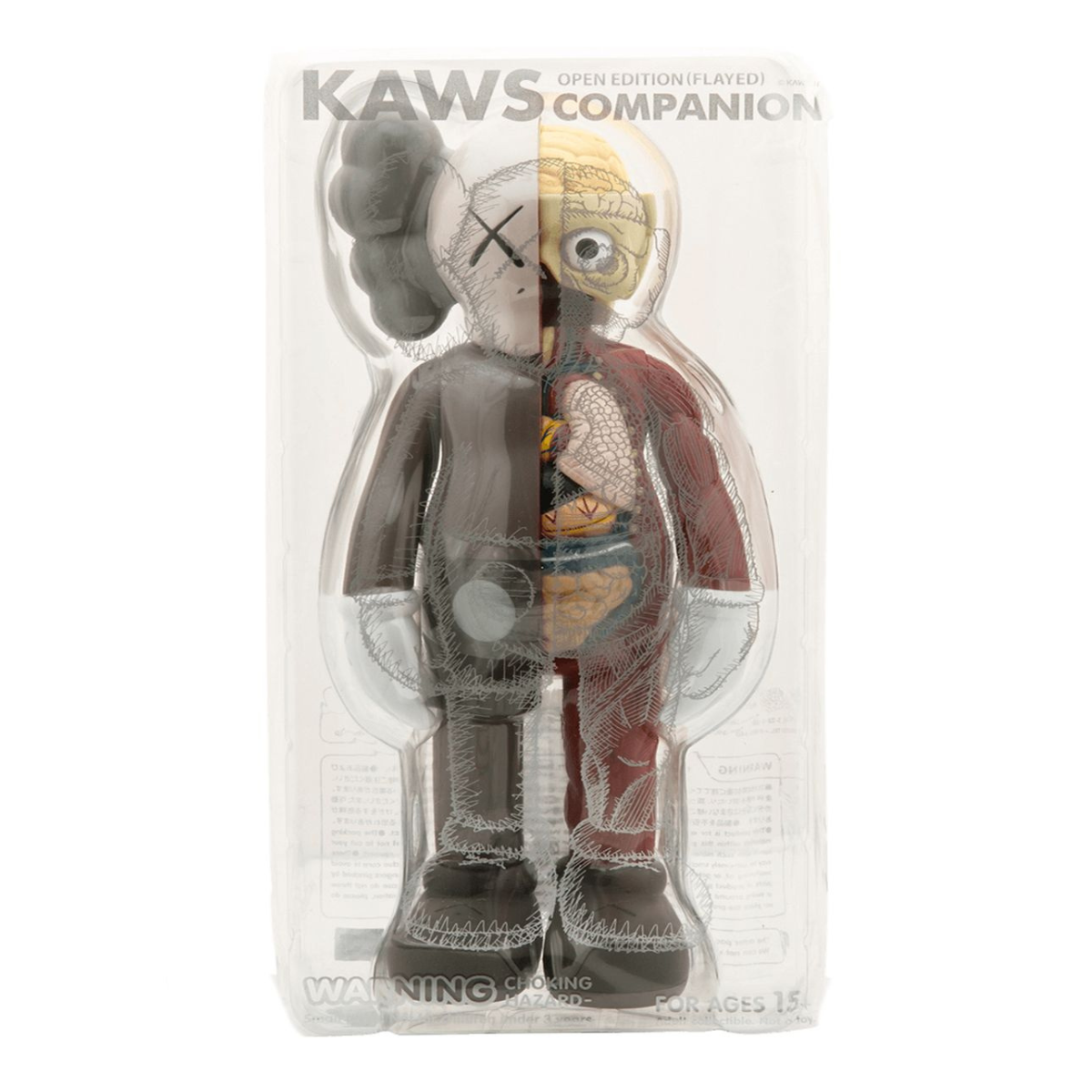 KAWS × Medicom Toy #5 Companion Brown（KAWS companion brown
