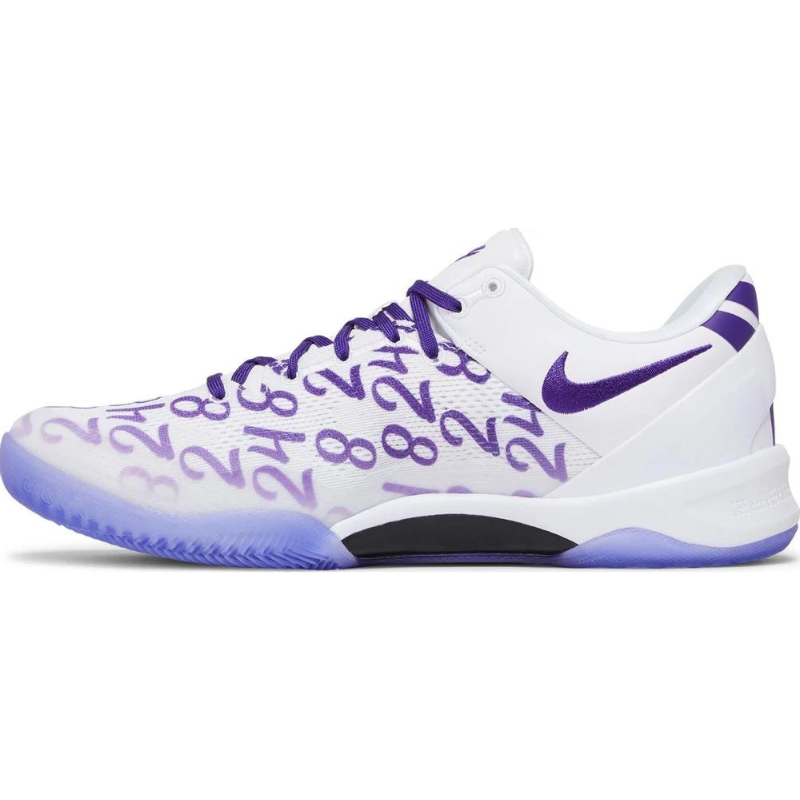 
                  
                    Nike Kobe 8 Protro Court Purple
                  
                